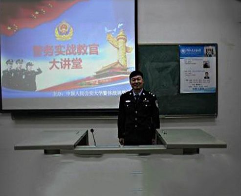 薛銳權 薛銳權