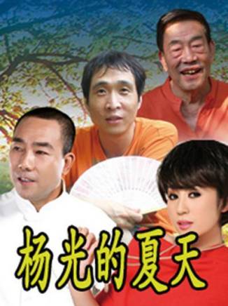 馬麗 馬麗