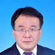 王平(安徽省黃山市祁門縣委常委、紀委書記) 王平(安徽省黃山市祁門縣委常委、紀委書記)