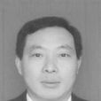 沈世弘 沈世弘