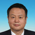 王洪存