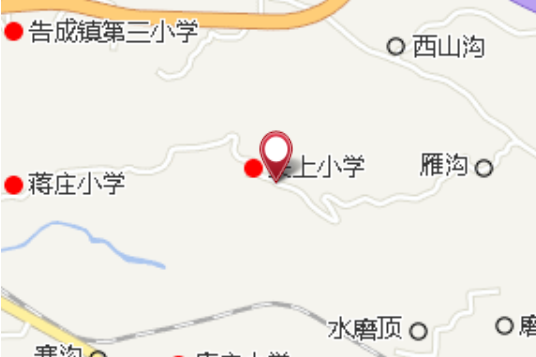 二橋溝 二橋溝