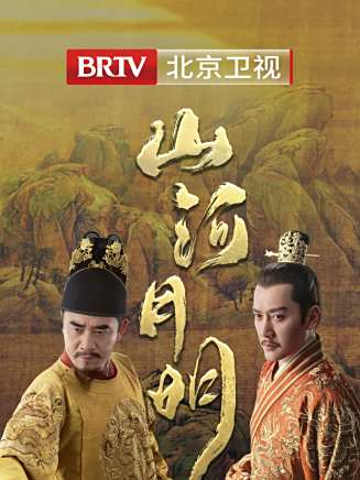 張天陽(中國內地男演員) 張天陽(中國內地男演員)