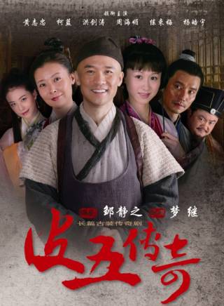 柯藍(中國內地女演員、主持人、模特) 柯藍(中國內地女演員、主持人、模特)