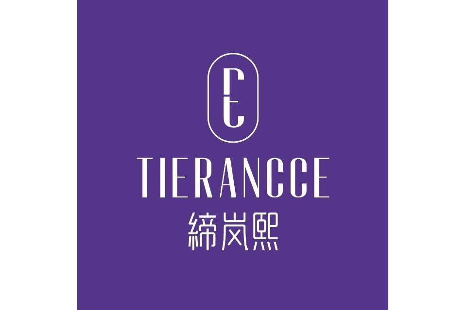 締嵐熙 締嵐熙