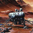 火星探測計畫
