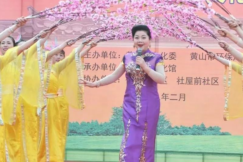 鄭紫珊 鄭紫珊