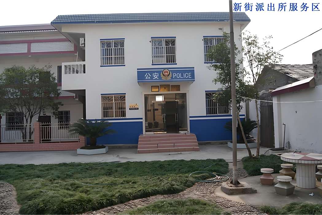 葛洞村(廣西區桂林市灌陽縣新街鄉下轄村) 葛洞村(廣西區桂林市灌陽縣新街鄉下轄村)