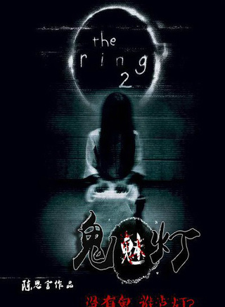 彭禺厶(彭鴻禹) 彭禺厶(彭鴻禹)