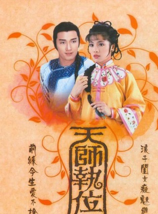 陶大宇 陶大宇