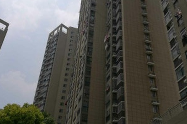 金恆藍岸 金恆藍岸