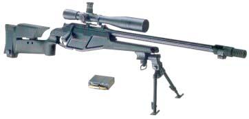 BlaserR93狙擊步槍