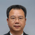 李建奇(湖南城市學院院長) 李建奇(湖南城市學院院長)