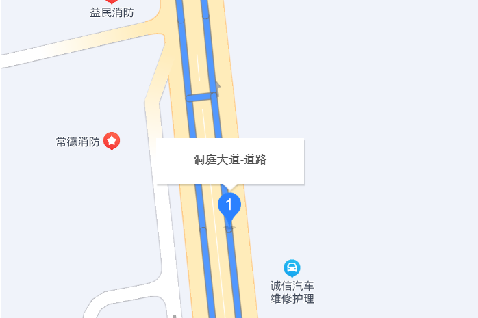 洞庭大道(安鄉縣洞庭大道) 洞庭大道(安鄉縣洞庭大道)