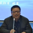 王澤壯 王澤壯