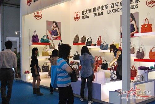 中國廣州鞋包皮具博覽會
