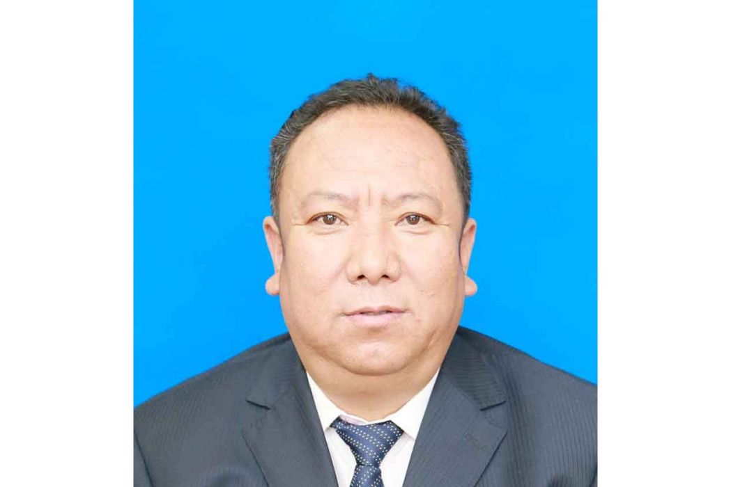 拉巴次仁(西藏自治區審計廳黨組成員、副廳長) 拉巴次仁(西藏自治區審計廳黨組成員、副廳長)