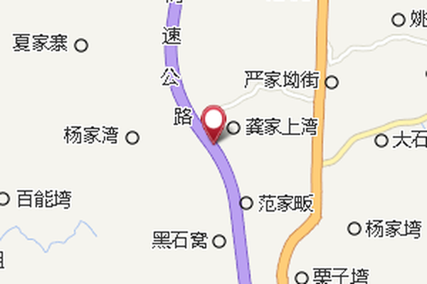 徐家窯 徐家窯