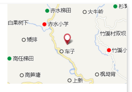 一擔租 一擔租