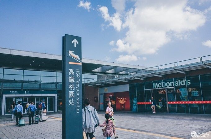 桃園車站(台灣高速鐵路車站) 桃園車站(台灣高速鐵路車站)