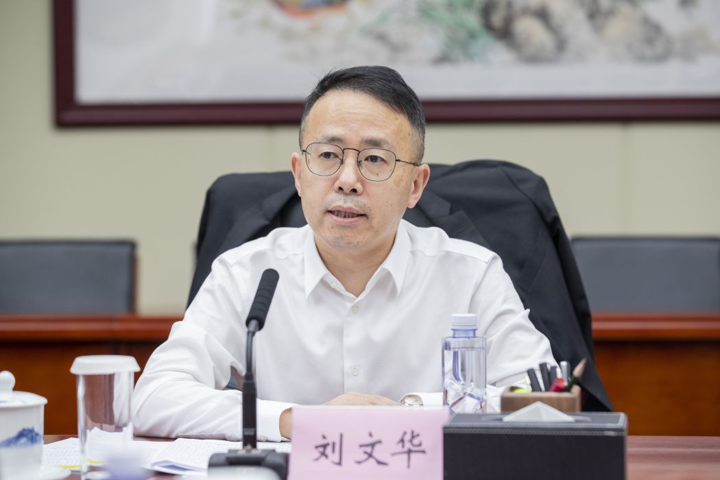 劉文華(恆豐銀行股份有限公司重慶分行黨委書記、 行長) 劉文華(恆豐銀行股份有限公司重慶分行黨委書記、 行長)