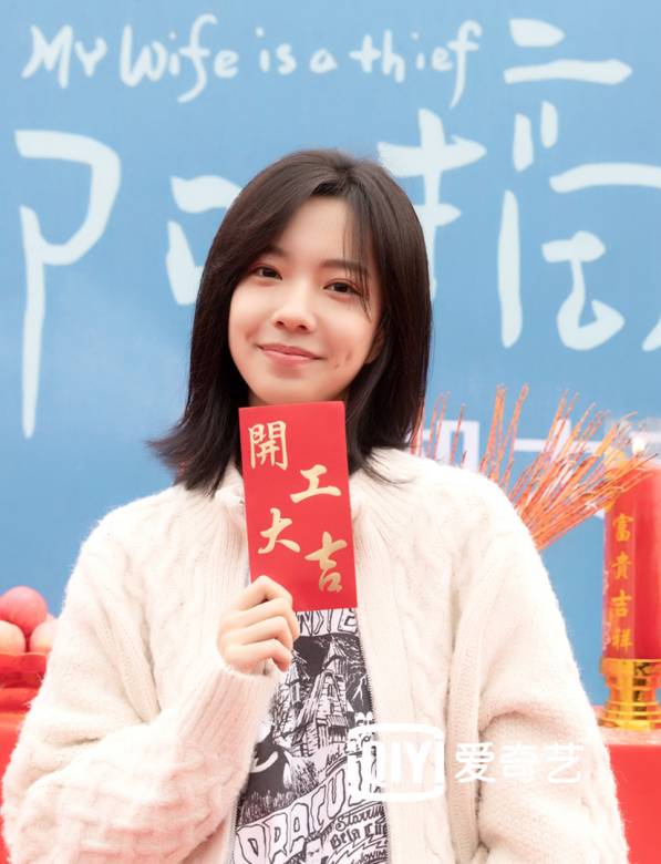 柳葉摘星辰