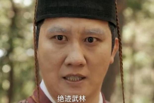 曹公公(電視劇《鵲刀門傳奇》中的大反派) 曹公公(電視劇《鵲刀門傳奇》中的大反派)