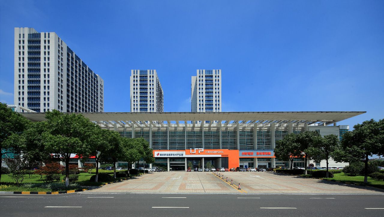 南京新港國家高新技術產業園
