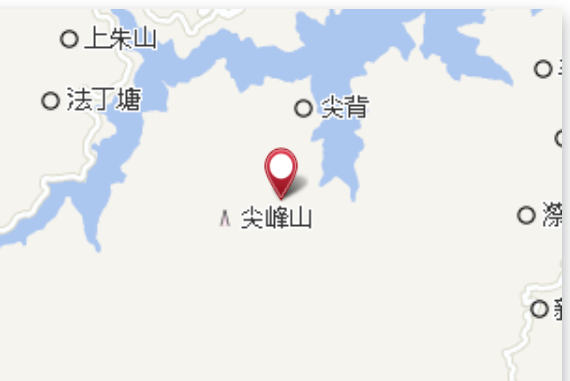 尖峰下 尖峰下