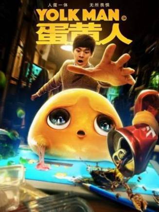 秦源澤