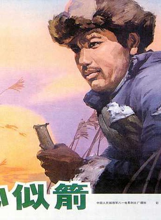 趙爾康