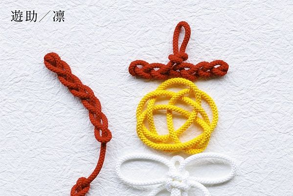 凜(2016年遊助發行的專輯) 凜(2016年遊助發行的專輯)