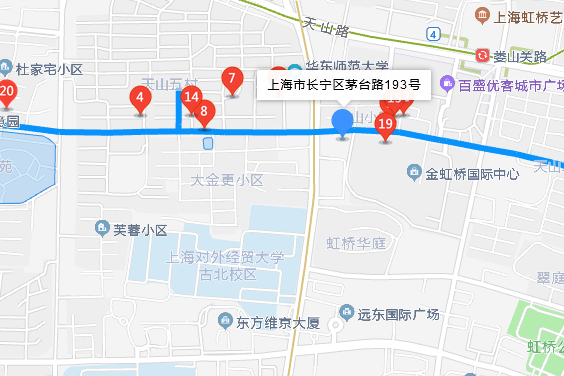 茅台路193號 茅台路193號