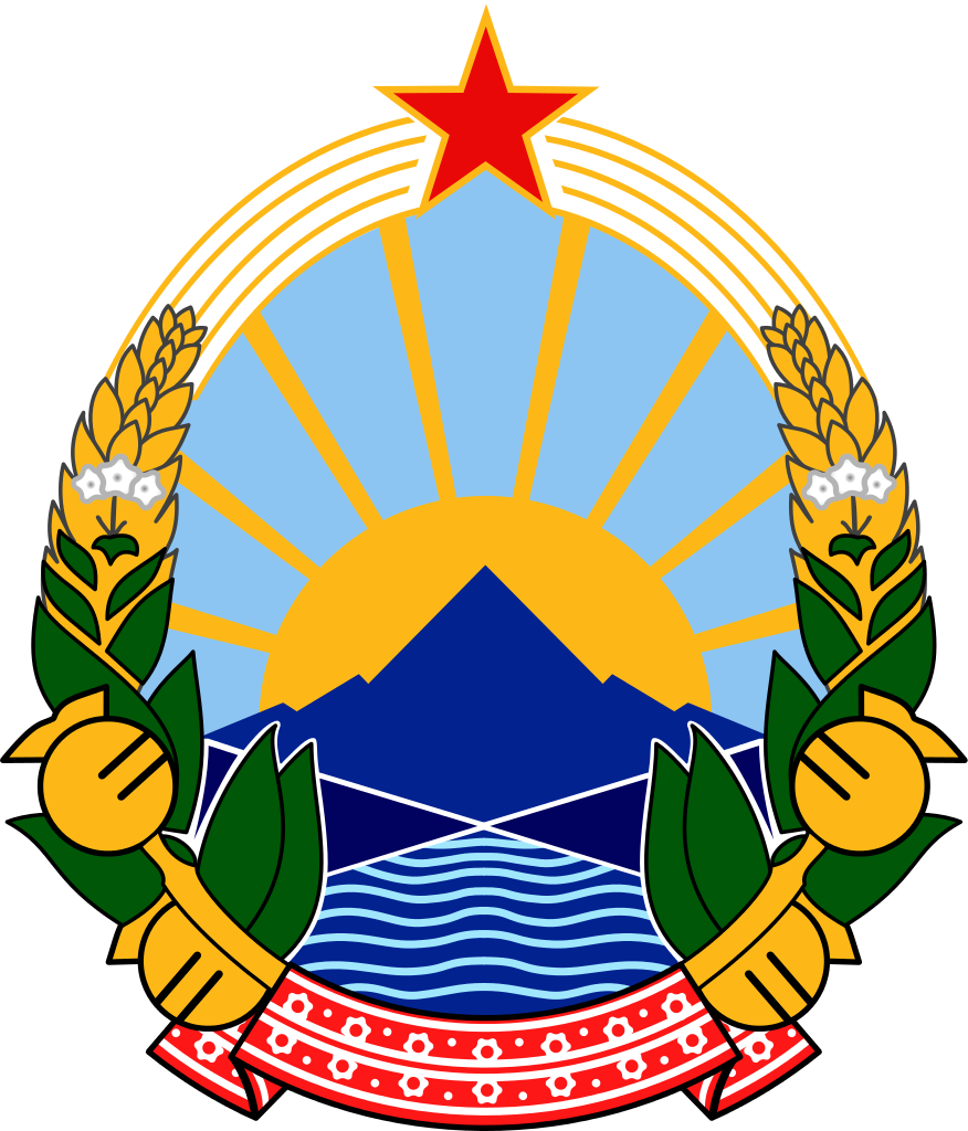 馬其頓國徽（1946-2009）