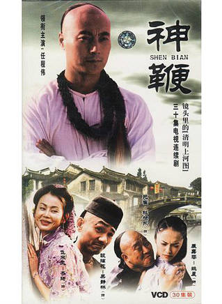 郭昊倫