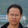 周祥(海南大學環境與植物保護學院副教授) 周祥(海南大學環境與植物保護學院副教授)