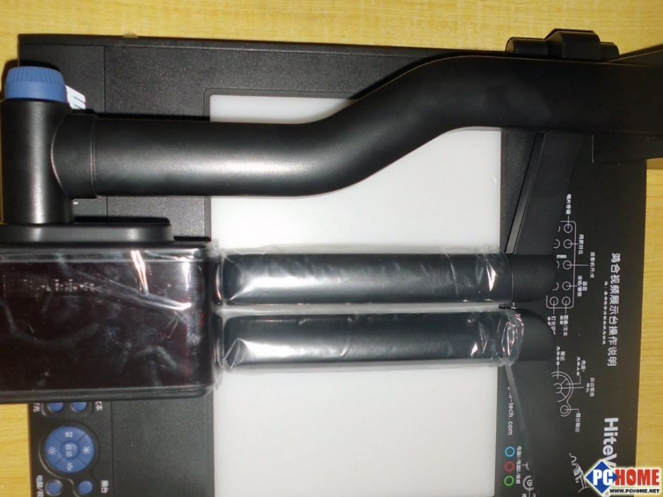 鴻合HZ-V220 鴻合HZ-V220