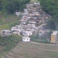 倮別村 倮別村