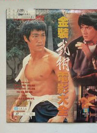 梁小龍(演員)