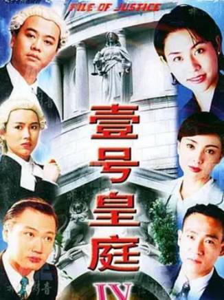 譚耀文(中國香港男歌手、演員) 譚耀文(中國香港男歌手、演員)