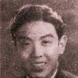 呂玉郎 呂玉郎