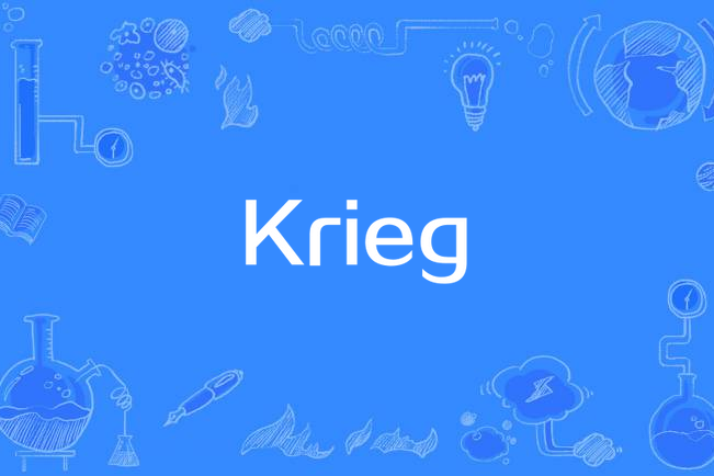 Krieg Krieg