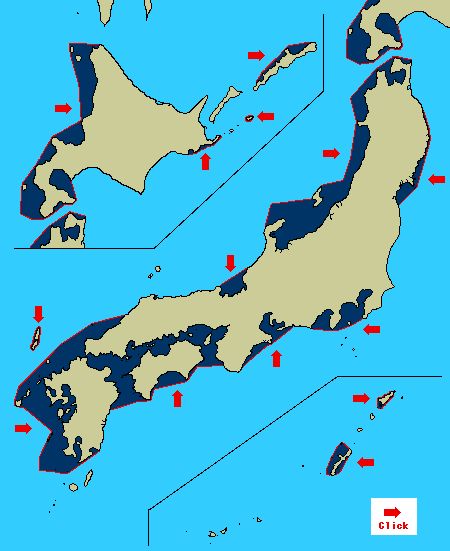 日本國海上專屬經濟區