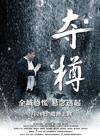 關慧卿