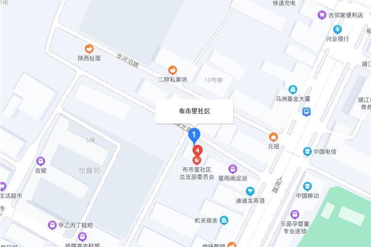 布市里 布市里