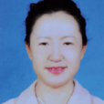 劉婉(黑龍江省七台河市政協原副主席) 劉婉(黑龍江省七台河市政協原副主席)