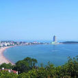 海岸帶