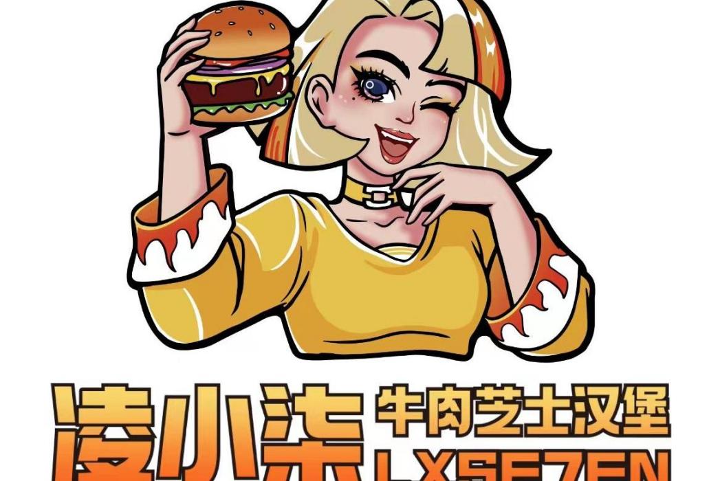 凌小柒 凌小柒