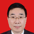 陳平(貴州六盤水市委常委、市政府副市長)