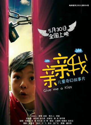 高明(著名國家一級演員) 高明(著名國家一級演員)
